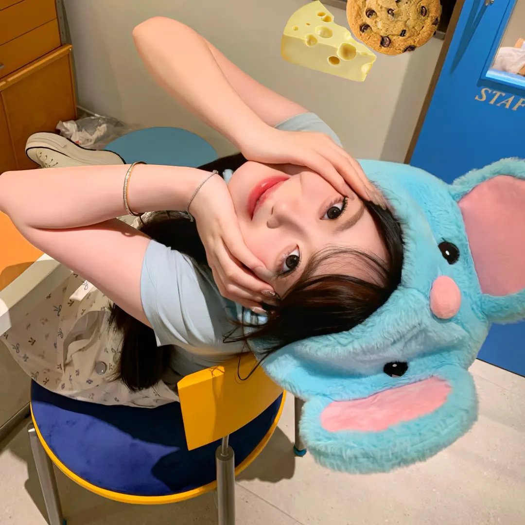 关于她
